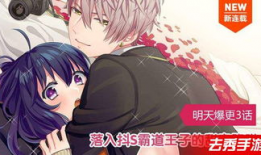 在哪里看动漫全免费,揭秘全免费动漫观看平台