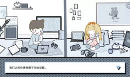 黑人日b视频,回顾历史，展望未来