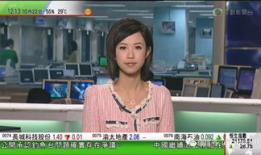 91看电视直播香港电视,尽享香港电视盛宴